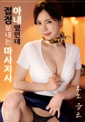 电影排行榜经典 - 旧时光胶片